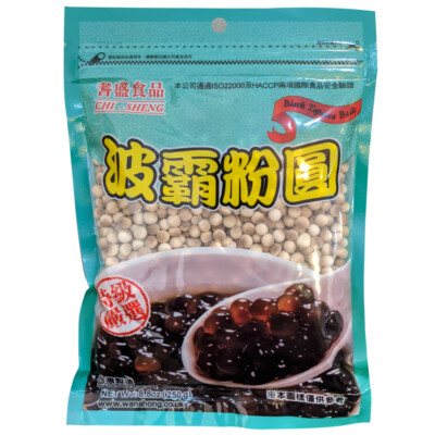 WaNaHong Premium Black Tapioca Pearls Milk Tea Boba 250g [Made in Taiwan]