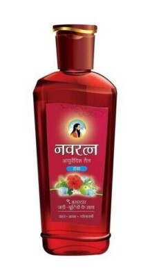Navratna Ayurvedic hair oil with 9 herbal ingredients 500 ml pack of 2