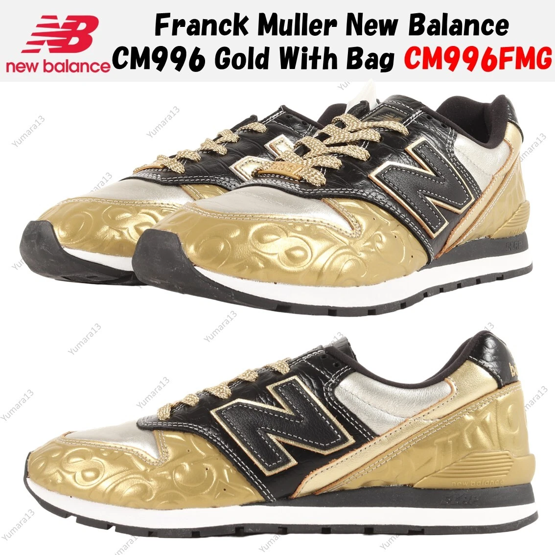 New Balance 996 x Franck Muller Multicolor for Sale | Authenticity
