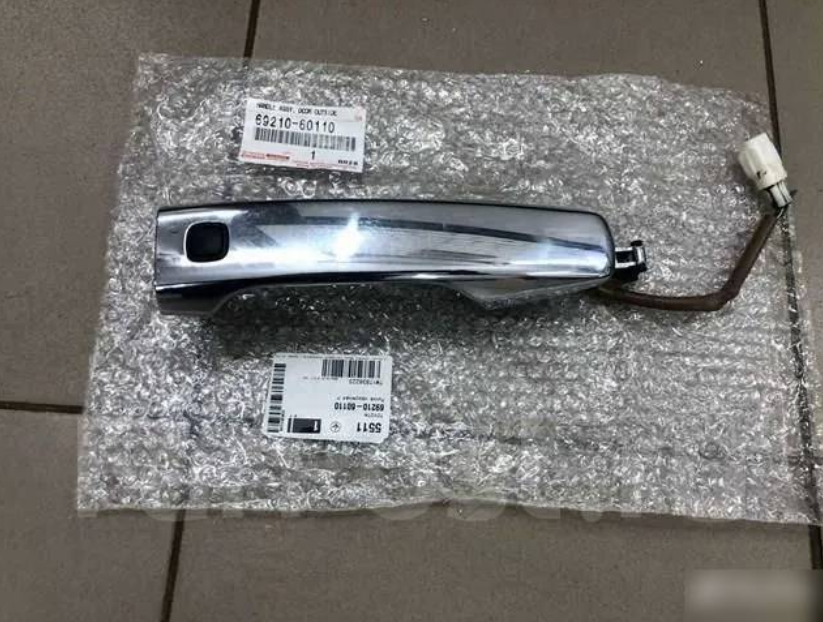 Lexus Genuine LX570 HANDLE ASSY, FRONT DOOR OUTSIDE, RH or LH