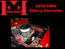SISTEMA VENTOLA RAFFREDDAMENTO DOPPIA ELETTRICA F DYNAMIC EXTREME: CHEVY CORVETTE 1973-1982