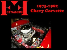 FF DYNAMICS EXTREME ELECTRIC TWIN COOLING FAN SYSTEM: CHEVY CORVETTE 1973-1982
