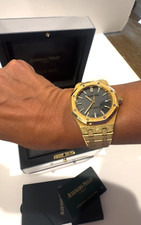 AUDEMARS PIGUET ROYAL OAK CAROLINA BUCCI 15454BA 37MM FROSTED GOLD WOMEN'S WATCH 6