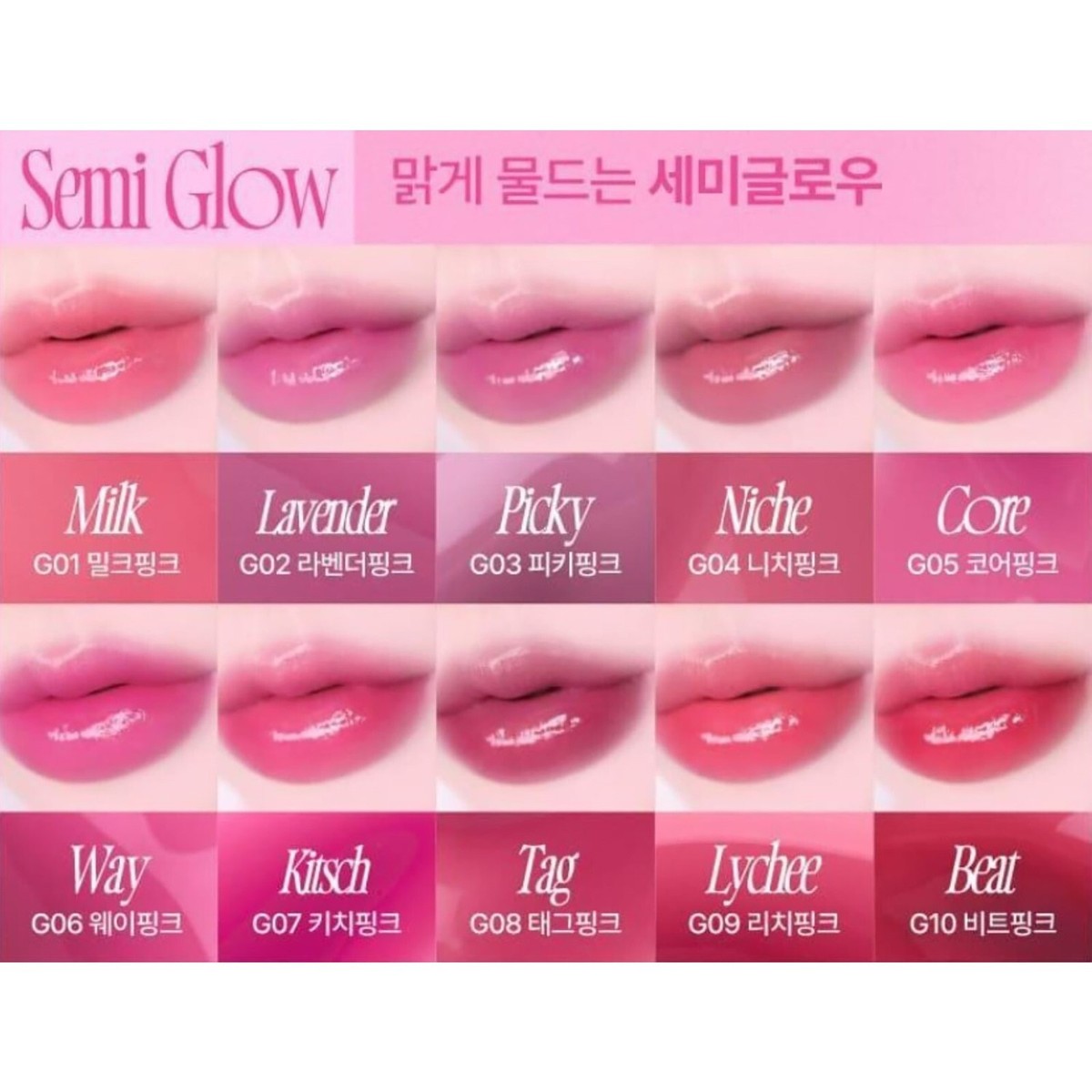 FWEE Pink Obsession Stay Fit Lip Tint 3.8g 20colors Semi Matte