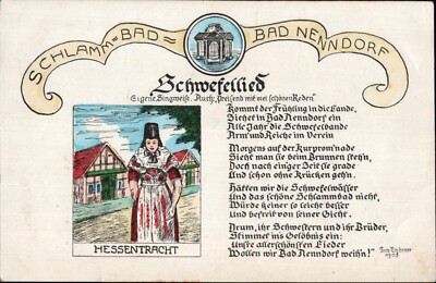 Mud bath, Bad Nenndorf, sulphur song