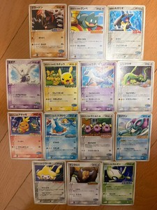 Pokepark Promo | eBay
