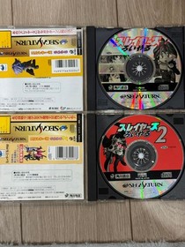 Sega Saturn HST-0004 Box Slayers 1 2 Games Tested A1071