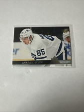 2020 Upper Deck #420 Ilya Mikheyev Toronto Maple Leafs Hockey Card