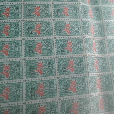 Vintage S&H Green Stamps Lot of 14 Sperry and Hutchinson 10 Unit Stamp Strip