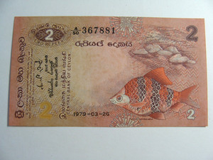 1979 SRI LANKA BANKNOTE 2 RUPEES P-83a UNC