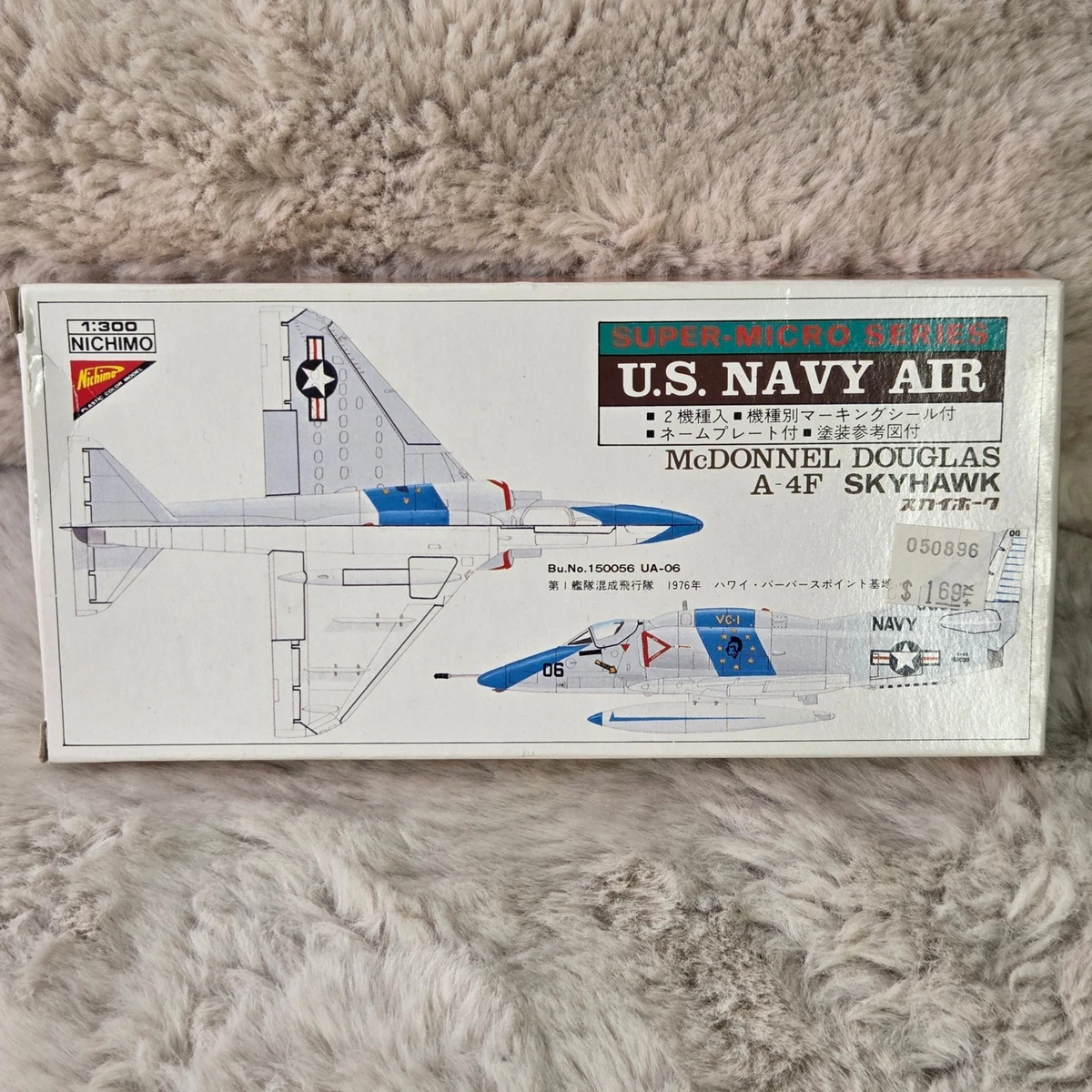 1:300 Scale Aircraft Models & Kits for sale - eBay