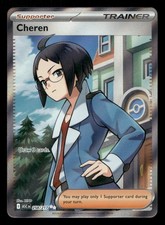 Cheren 258/217 Ascended Heroes Holo NM/M Pokemon