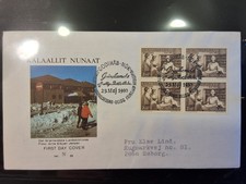 DÄNEMARK GRÖNLAND 🇩🇰   ERSTAGSBRIEF  4 x 123    LOT    273
