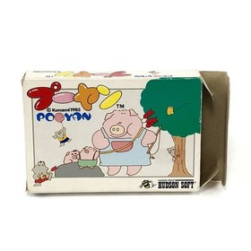 Famicom Pooyan with box theory, damaged, operation confirmed Hudson Konami