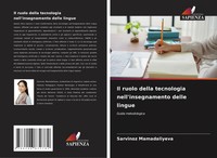 Sarvinoz Mamadaliyeva | Il Ruolo Della Tecnologia Nell'insegnamento Delle Lingue