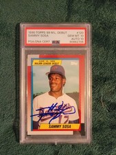 Best Ways to Invest in 1980s and Early 1990s Baseball Cards 23