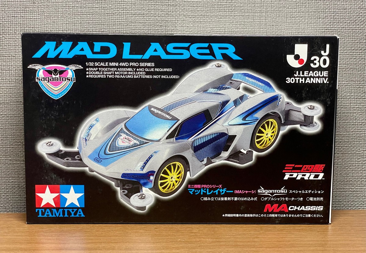 ダーツ TIGA Santana Kunimasa Makuuchi Model 2BA Amazon.co.jp: TIGA Darts Barrel TIGA TID0991 Santana
