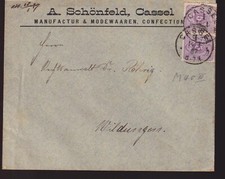 DEUTSCHES REICH, Mi. 40 (2), Cassel - Wildungen, 14.1.87