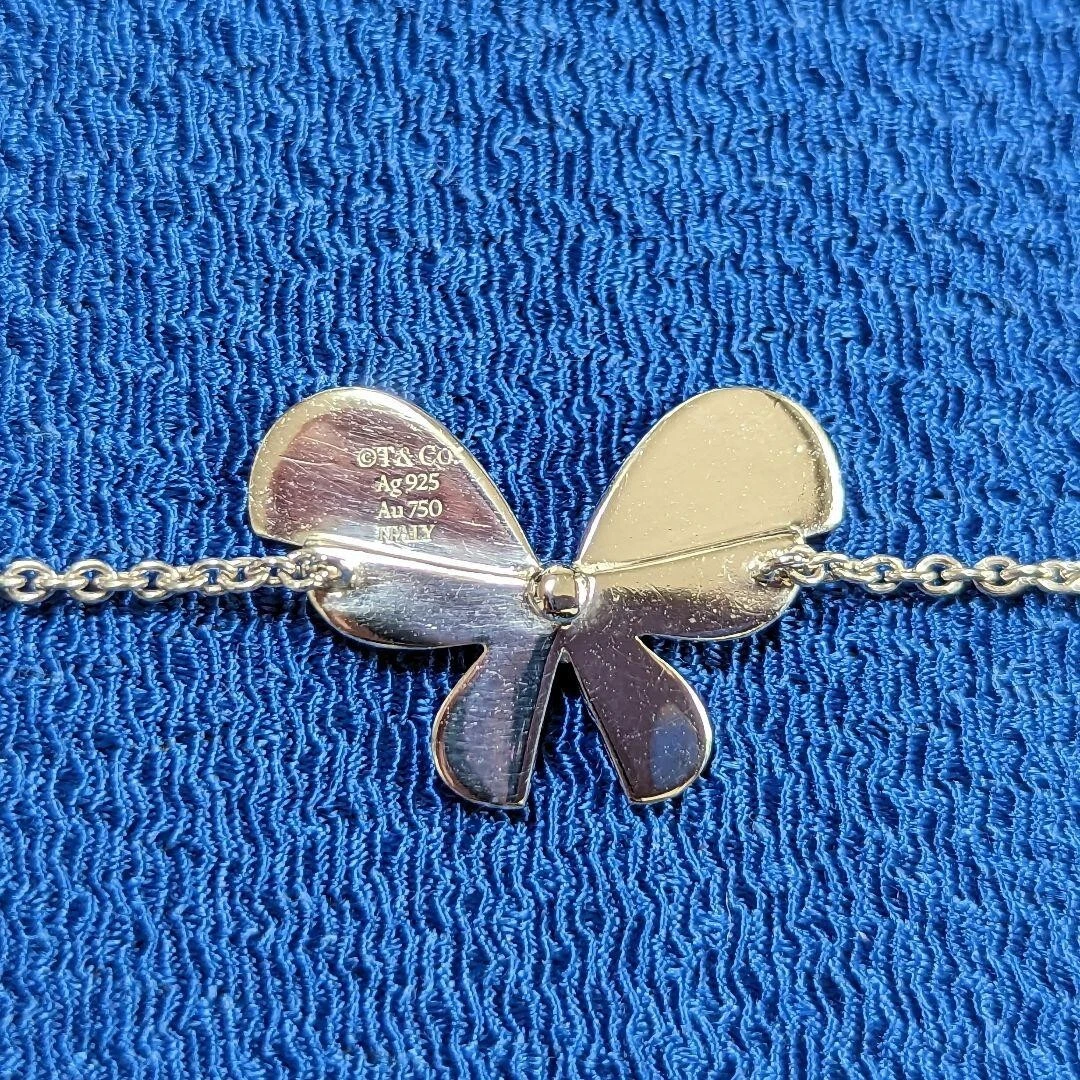 Tiffany love shop bug bracelet