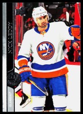 2020-21 Upper Deck #115 Nick Leddy