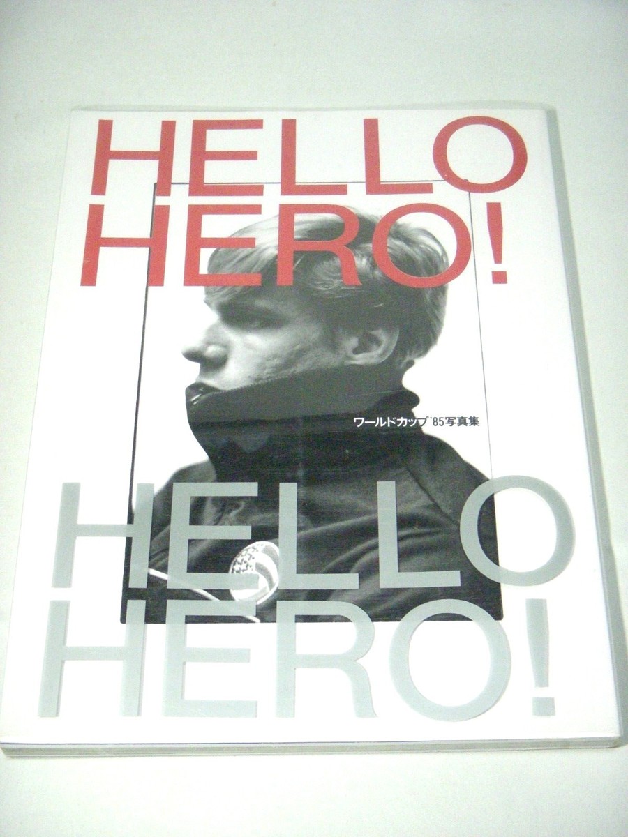 HELLO HERO! 写真集 1985年 ワールドカップバレーボール写真集