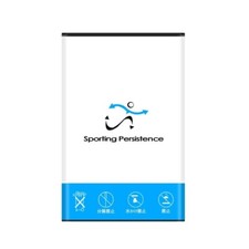 3580mAh Superior Quality Replaceable Lithium Battery for LG Optimus Zip L75C USA