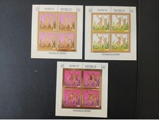 Senegal 1976 Mi. 613 Klb. color tests Olympic Games Basketball Montreal gold