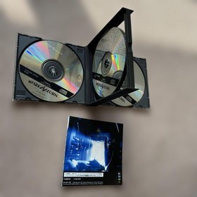 ENEMY ZERO Software for Sega Saturn