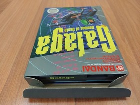 MINTY BOX CIB Galaga circle seal complete in nes Collector lot  VERY CLEAN A+