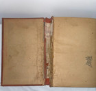Antique Machzor for the Three Festivals (Shalosh Regalim) Part 2 — Nusach Sefard — photo 6