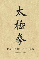 Martial Way Tai Chi Chuan: Traditionelles Notizbuch Mit