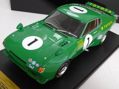Novelty Subscription Benefit Hachette 1/18 Domestic Famous Car Collection Gift A