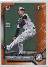 2022 Bowman NPB Nippon Professional Baseball 17/25 Kirato Nagashimada #BP-3 00em