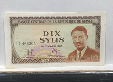 1971REPUBLIC OF GUINEA 10 SYLIS  P 16 CHOICE UNC serial #  I I 466205
