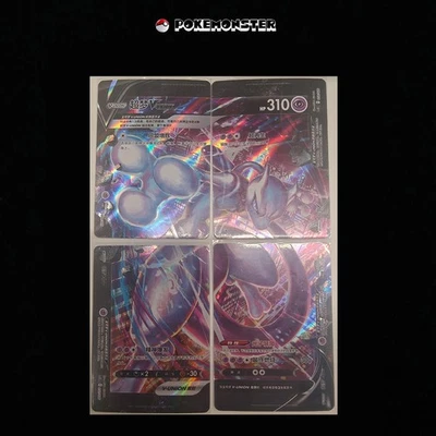 Mewtwo V-Union Pokémon TCG Cards for sale | eBay