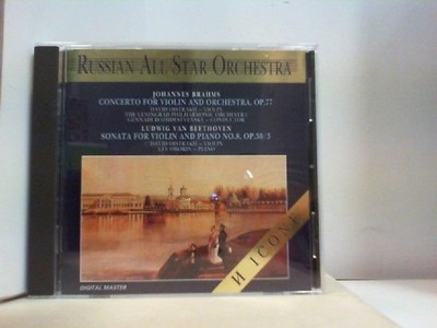 JOHANNES BRAHMS  '' CONCERTO FOR VIOLIN AND ORCHESTRA, OP 77 Russian All Star Orc