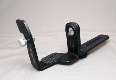 Canon SB-E2 Speedlite Bracket
