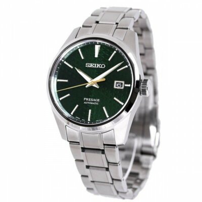 Seiko Presage SARX079 / SPB169J1 Automatic Mens watch + Worldwide