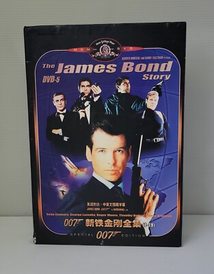 James Bond 007 19‑DVD Collection Special Edition 