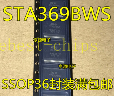 5PCS NEW STA369BWS HSSOP-36 2.1-channel 40-watt high-eff dig audio IC   #F12