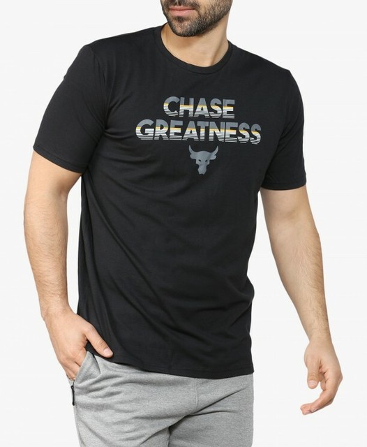 chase greatness under armour