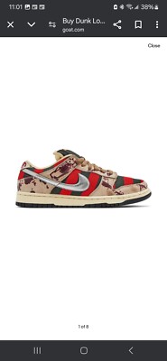 Size 9.5 - Nike Dunk SB Low 2007  Freddy Krueger ................ 