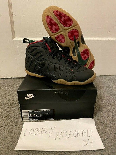 nike little posite pro grade school