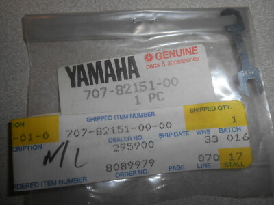 NOS Yamaha (40A) Fuse VENTURE ROYAL 1984-85 XVZ12 1986-93 XVZ13