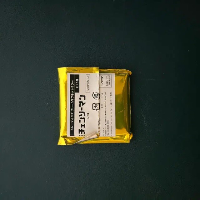 Chainsaw Man Reze Power Mirror Goods Tokyo Pop-up