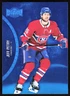 2021-22 SkyBox Metal Universe Blue Spectrum Jeff Petry Montreal Canadiens #87