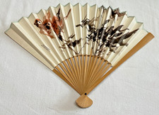 Vintage Handheld Chinese Fan Ivory Flowers Birds Paper Bamboo 10.5 inch EUC