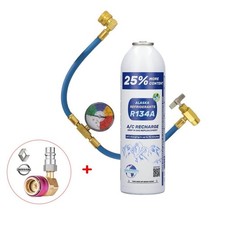 🇨🇵 Kit recharge R134a R134 Gaz clim Froid Voiture Auto 650gr + Adaptateur HP 