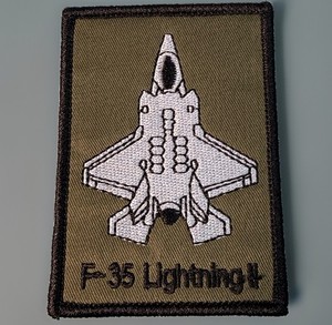 F 35 Patch | eBay