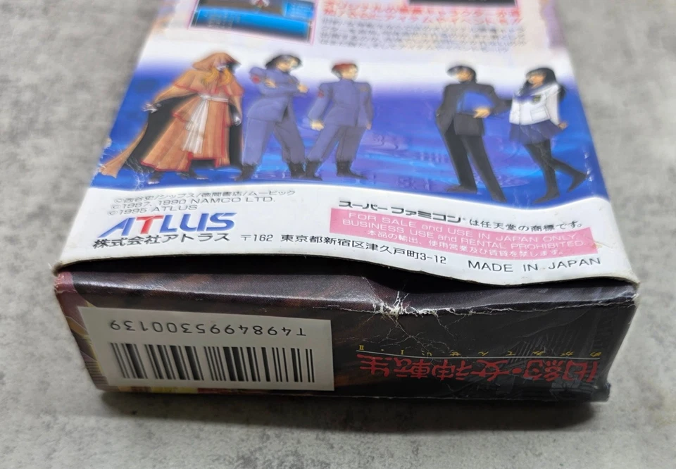 Kyuyaku Megami Tensei w/Box Manual Nintendo Super Famicom SNES SFC - Image 3 of 4